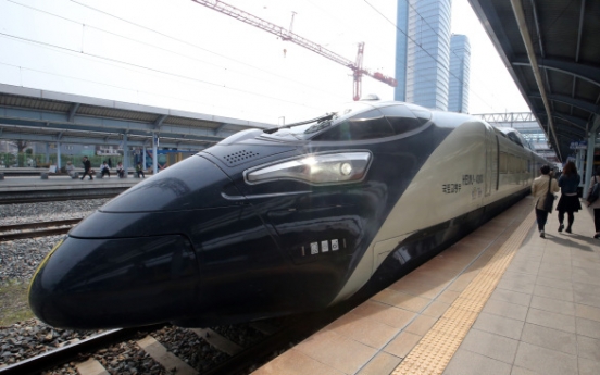 [Photo News] New bullet train, Hemu