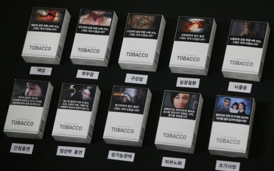 Cigarette warning labels spark questions about fairness