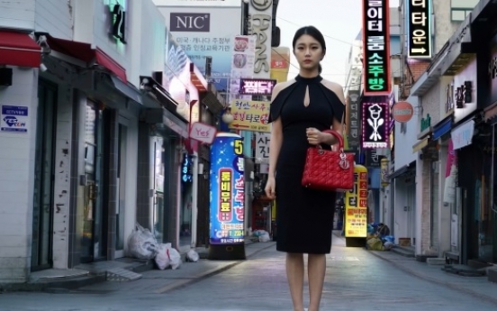 Dior sparks outrage over photo for 'demeaning Korean women'