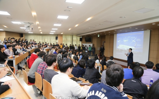 '아시아계 최초' NASA 항공연구 총괄 신재원 국장보, 19일 한국항공대 특강