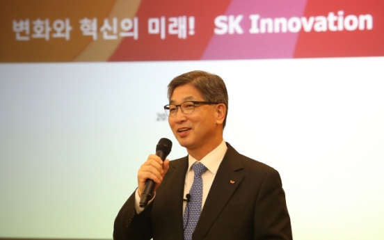 SK Innovation mulls EV battery plant in China