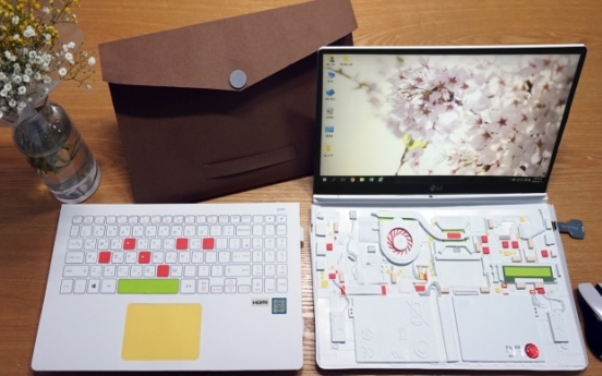 [Photo News] LG paper laptop video crosses 3 ml views