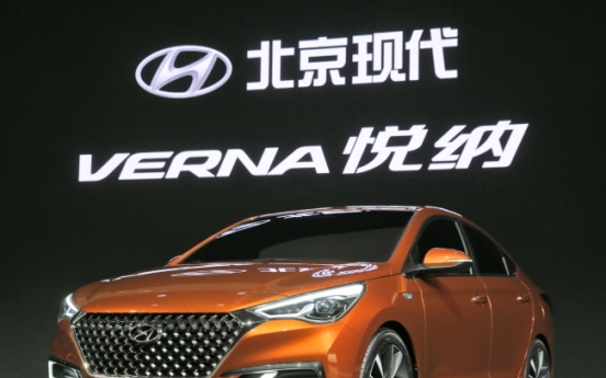 Korean carmakers go green, compact in Beijing show