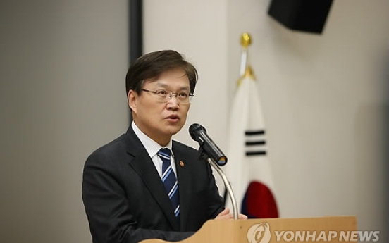 Korea, Iran to bolster ties in science and ICT