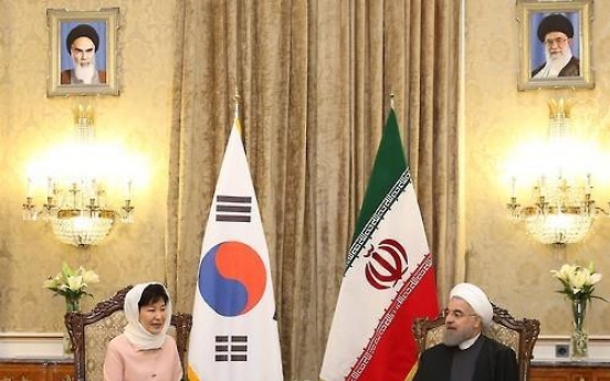 S. Korea, Iran to boost IT, science cooperation