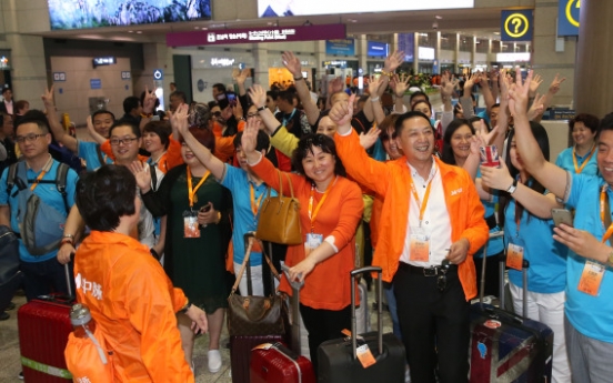 [Photo News] Major Chinese tour group visits Korea