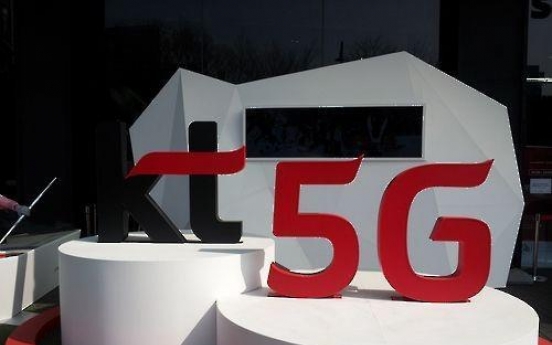 KT creates 5G alliance with Samsung, Nokia