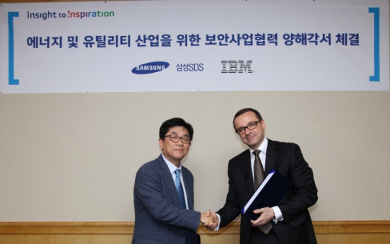 Samsung SDS, IBM to develop security solutions for energy firms