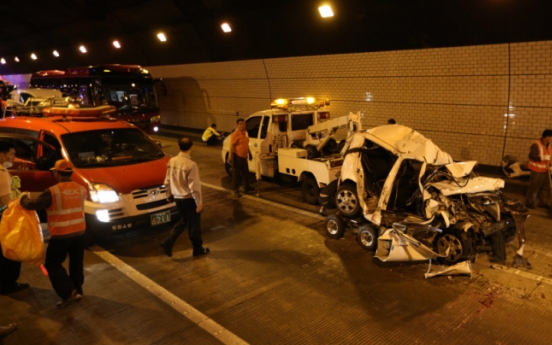 4 dead, 36 injured in chain collision in tunnel