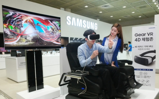 Samsung, LG vie at IT trade show