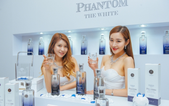 Golden Blue presents Korea’s first white whisky