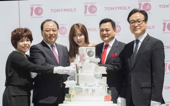 TonyMoly eyes aggressive expansion in China