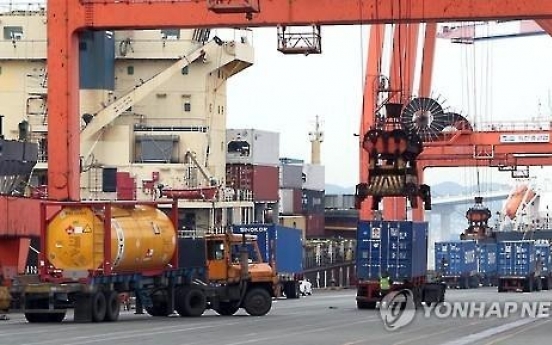 Korea's exports may be rebounding: data
