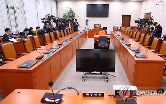Saenuri bigwigs flock to serve in foreign affairs committee