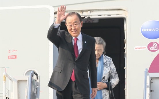 U.N. chief arrives in Korea as presidential speculation grows