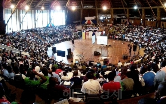 IYF 케냐 지부, 현지 중등학교 교장협 주관 '학생지도자 연례회담'서 인성교육 실시