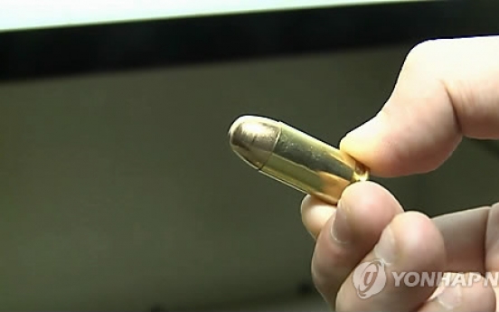 Bullet found in handbag of policeman’s wife