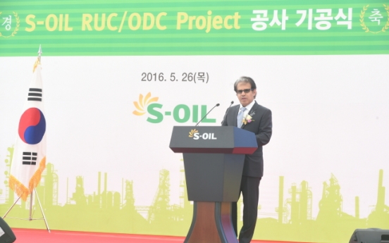 S-Oil breaks ground for residue upgrading complex