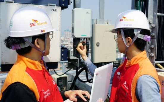 SK Telecom builds first IoT-only network in Daegu