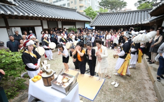 First shamanism museum opens