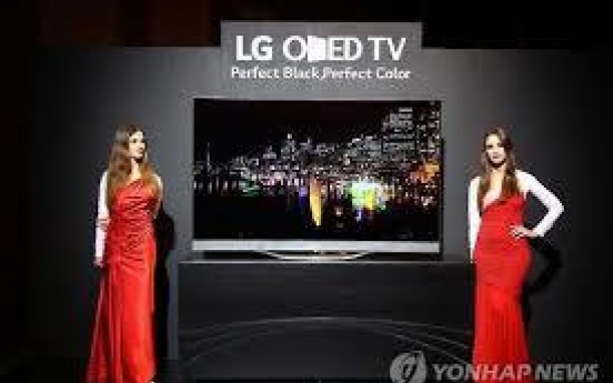 LGE runs cash-back promotion for OLED TVs