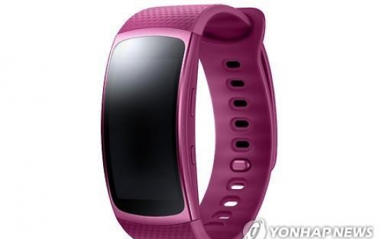 Samsung unveils 2 new fitness wearables