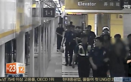 Schizophrenic booked after ruckus in Busan subway