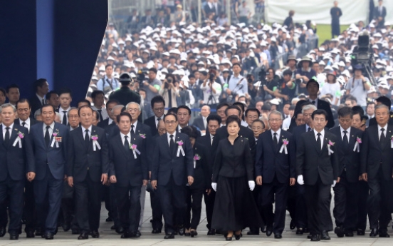 Park urges unity in Memorial Day speech