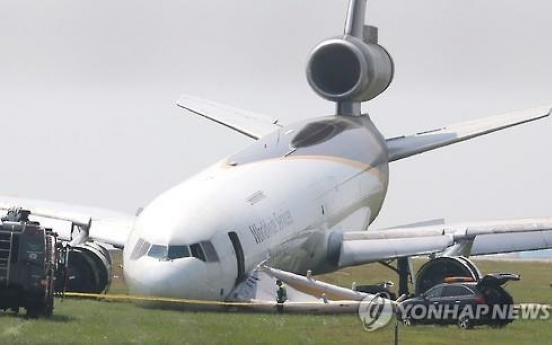 Seoul probing crash of U.S. cargo plane in Incheon