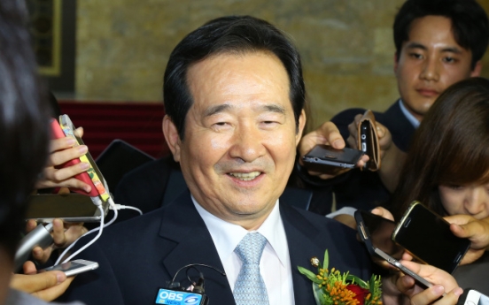 Former opposition party leader elected as new speaker