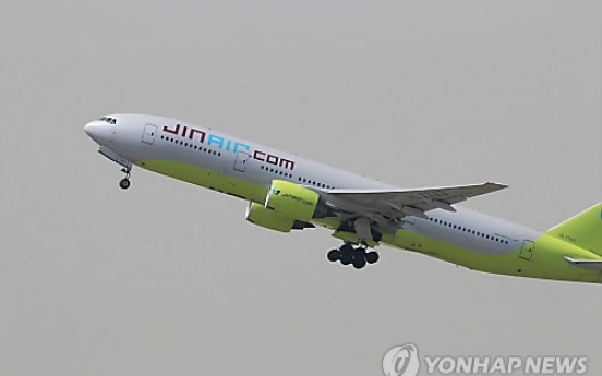 Budget carrier Jin Air under probe for emergency landing in Japan