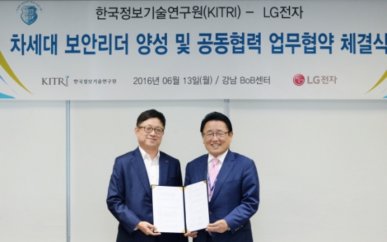 LG to nurture white hat hackers