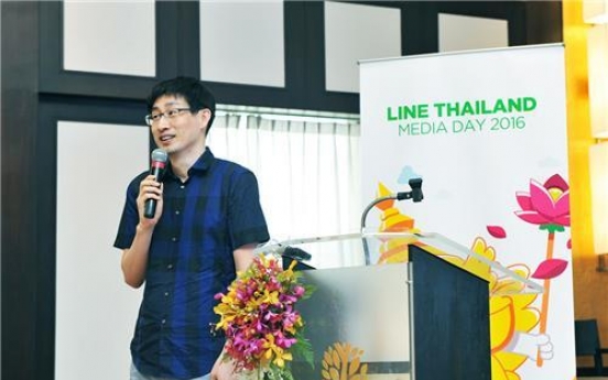 Naver, LINE execs likely to benefit most from IPO