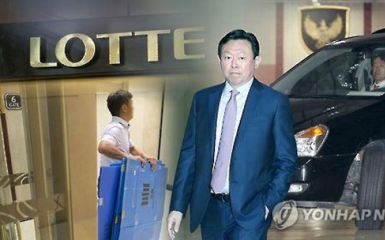 Lotte chairman says 'sorry for causing concern' amid slush fund investigation