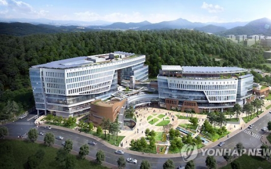 Global startup 'gateway' opens at Pangyo campus