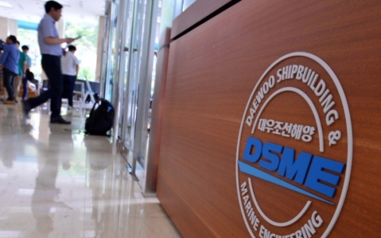 Prosecutors make first arrest in the DSME case