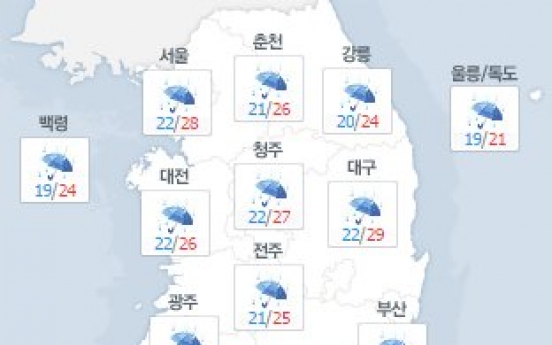 Korea entering monsoon season