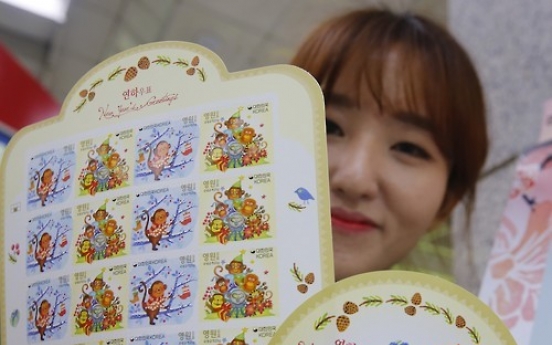 Number of stamp collectors dips in digital era