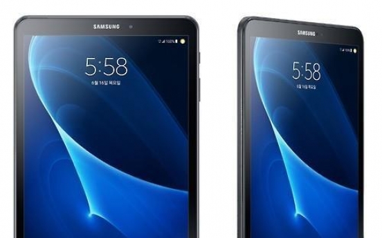 Samsung unveils new budget tablet model