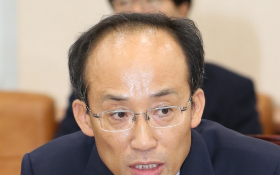 Saenuri Party calls for 'sizable' extra budget