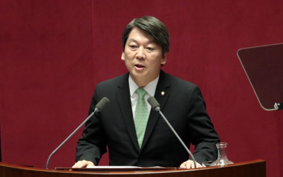Ahn urges action on social disparity
