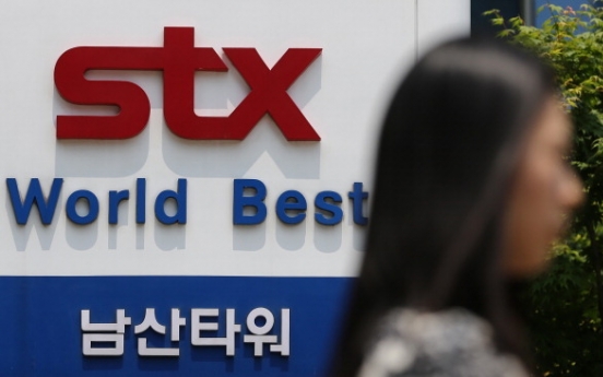 STX seeks to sell French affiliate after 2 failed attempts