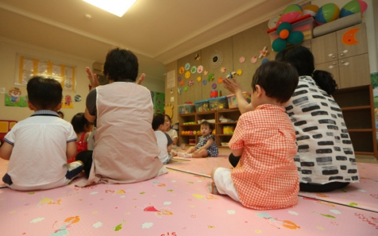 Kindergartens to go on strike for subsidy