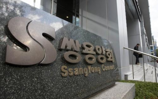 SsangYong Cement Industrial’s largest shareholder consolidates grip