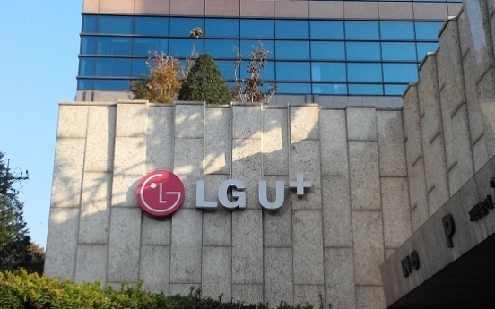 LG Uplus fined for illegal biz practice