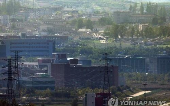 N. Korea has well-organized underground banking: report