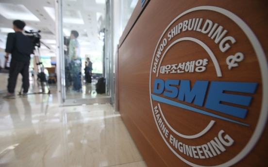 DSME denies rumors on buying Samsung Heavy