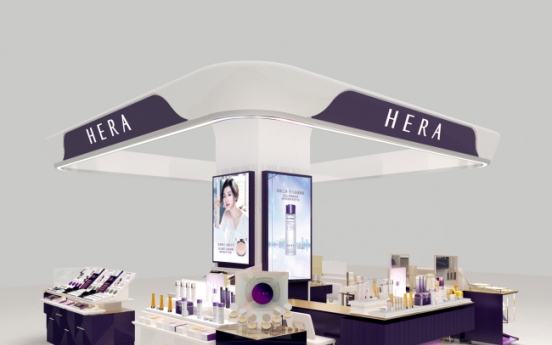 Hera opens first store in Beijing