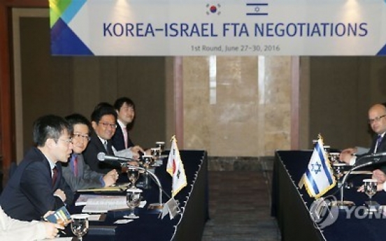 Korea pushing FTAs to enlarge its trade territories