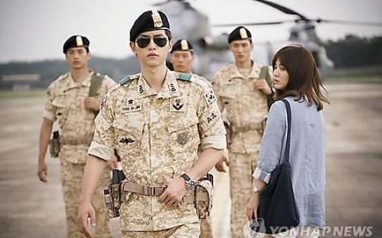 N. Koreans secretly watching S. Korean drama 'Descendants of the Sun': report